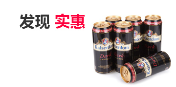 网页版电话攻击