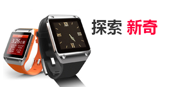 电话轰炸在线免费