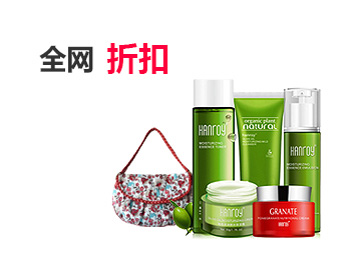 网页版呼叫中心