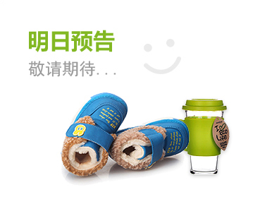 小七电话在线网页轰炸