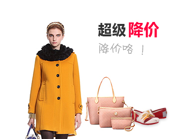 在线短信电话轰炸机